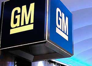 В GM хотят отозвать более 300 тысяч авто